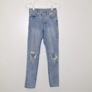 Old Navy Ripped O.G. Straight Ankle Jeans